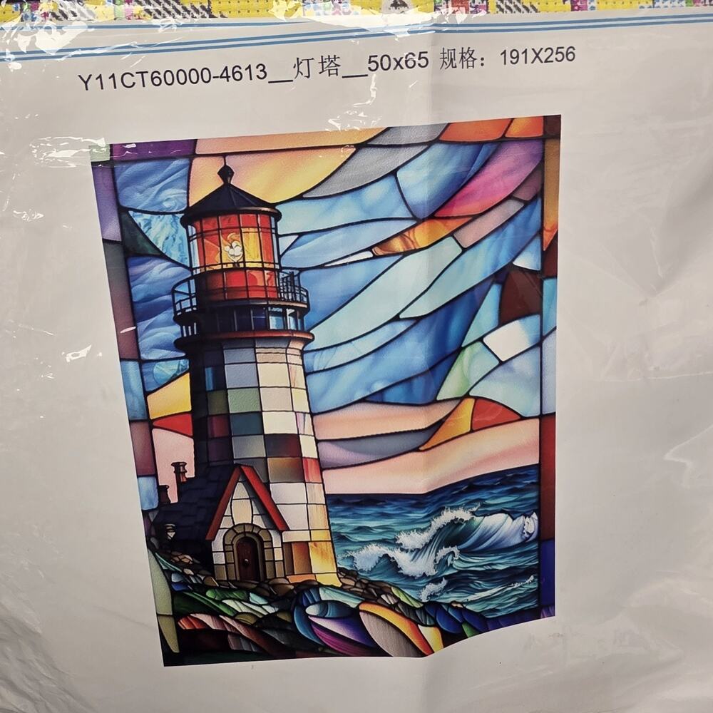 Stamped Cross Stitch Kit Lighthouse Stained Glass Seascape 50x65cm New